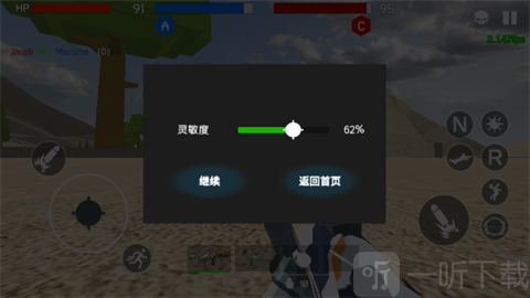 战地1991现代战争灵敏度设置