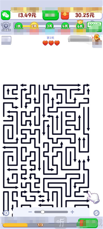 一本万利通关红包界面截图
