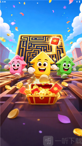 一本万利休闲闯关画面截图