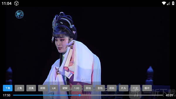 幸福年年暑假戏曲TV全屏播放操作