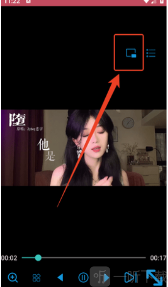 51短视频小屏播放设置