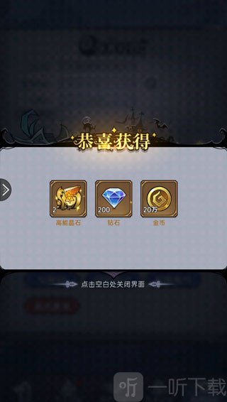魔镜物语0.05折打金版确认兑换