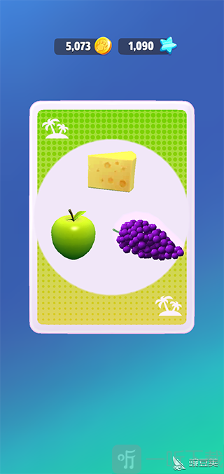 拼图奖励篮子中的食物卡片