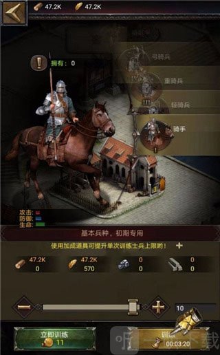 训练骑兵部队