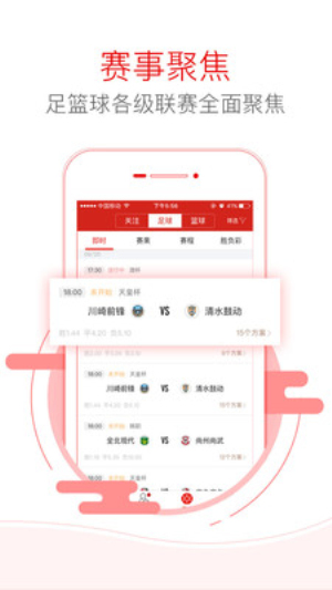 旺彩彩票官网