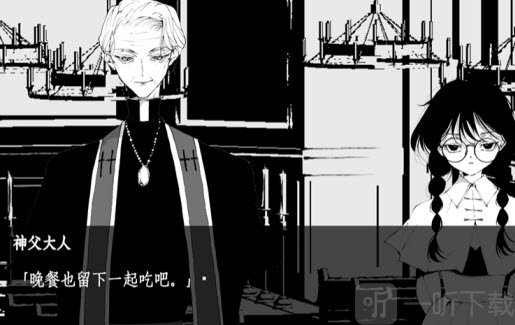 神秘学神父少女分支剧情