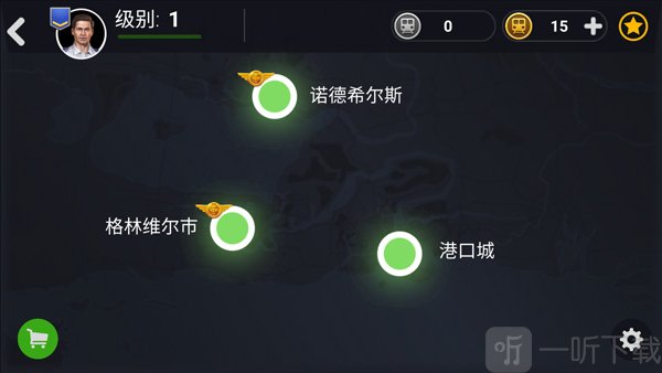 地铁模拟器选择驾驶地点