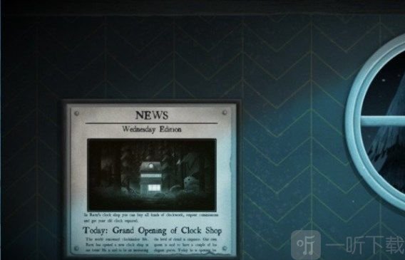 Tick Tock新闻线索