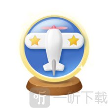 保卫萝卜3玩具飞机