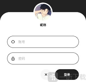 花筒空间资源浏览页面