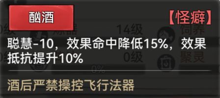 仙友赠送佳酿