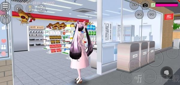 樱花校园模拟器1.038.87英文版消灭飞蛾任务