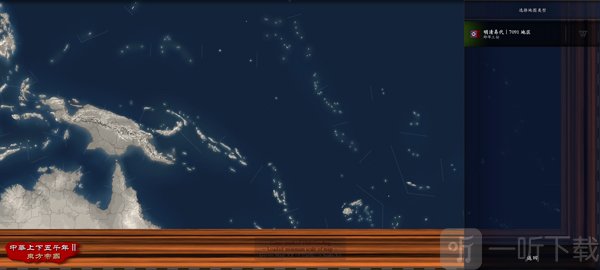 选择明清易代地图