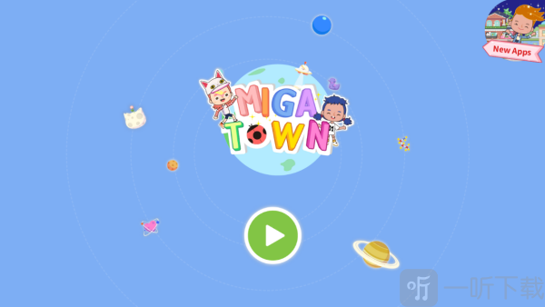米加我的小镇无广告版进入小镇