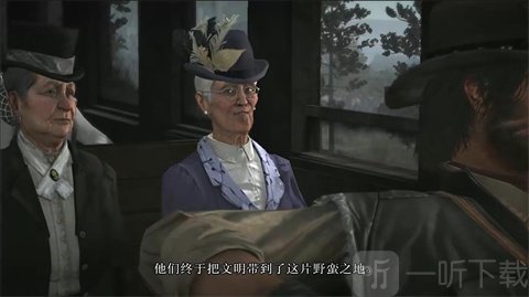 西部大镖客1手机版开场动画操作引导
