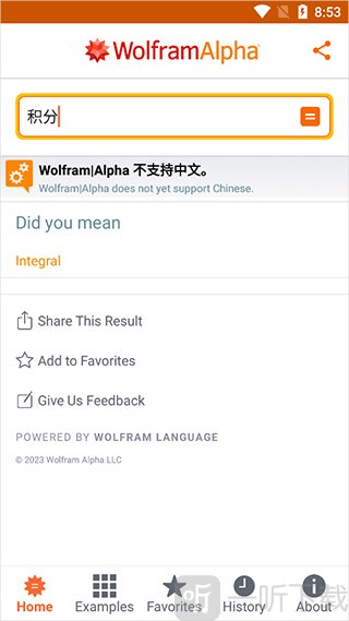 wolframalpha积分计算器首页搜索框