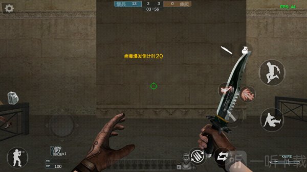 gz穿越火线实战射击画面