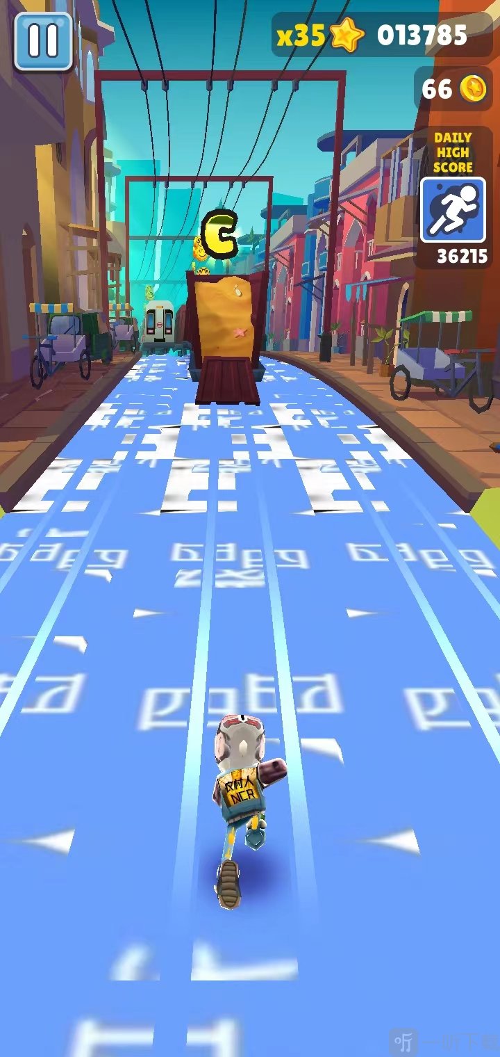 空中转向控制