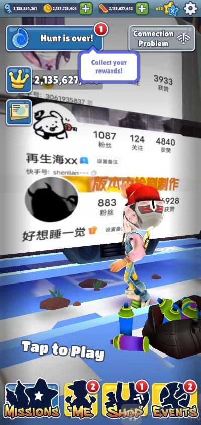 游戏开始界面