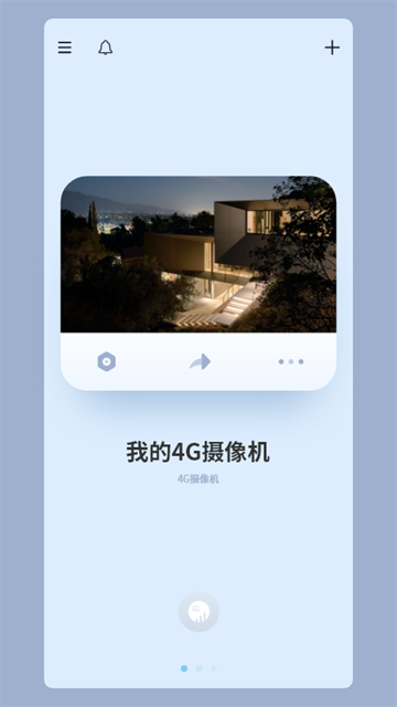 icam365摄像头