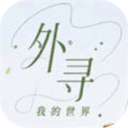 外寻AI聊天