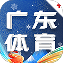 广东体育
