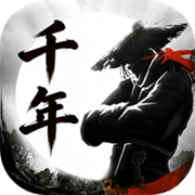 圣堂骑士