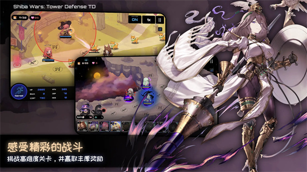 女神塔防炮塔合成玩法