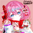 Notanote国际服