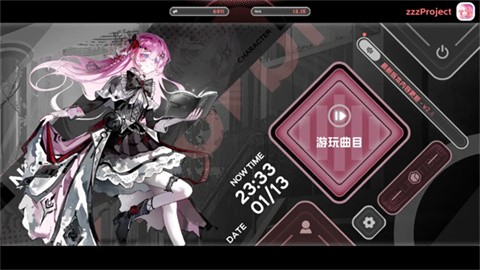 Notanote国际服