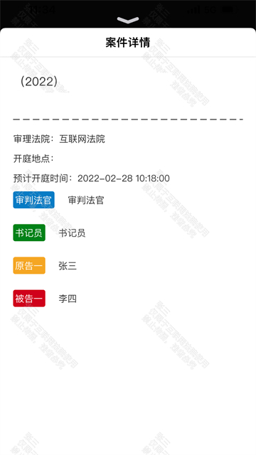 云晤