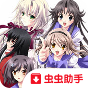 秋之回忆6