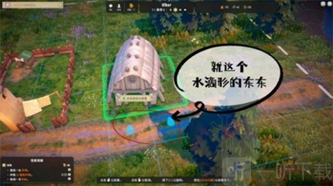 寓言之地建筑物出入口道路连接