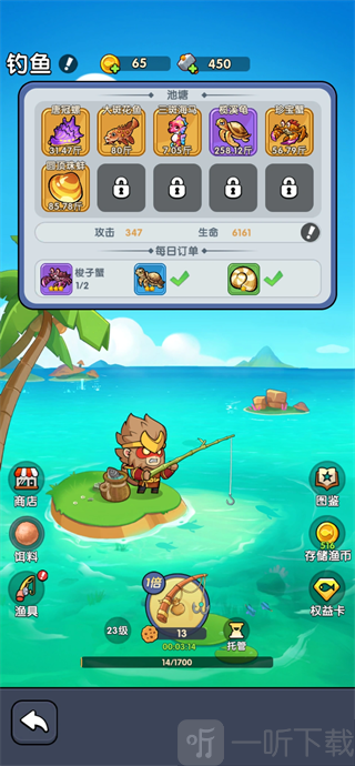 奇幻勇者日常玩法攻略