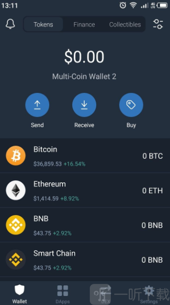 Trust Wallet币安币转账页面
