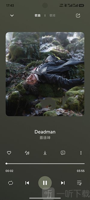 柠檬音乐清爽版搜索功能界面