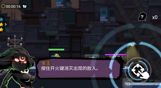 火柴人枪神