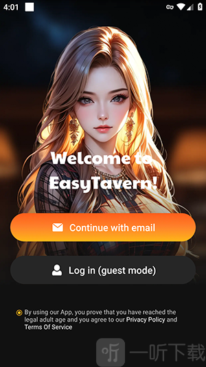 EasyTavern登录界面展示