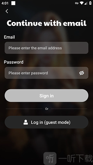 EasyTavern邮箱登录步骤