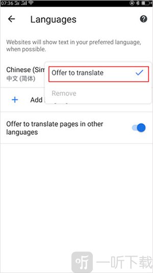 Google Search下载安装手机版-Google Search apk安卓版下载最新版v17.46.21.ve.x86_64