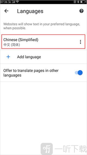 Google Search下载安装手机版-Google Search apk安卓版下载最新版v17.46.21.ve.x86_64