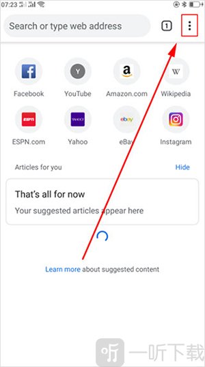 Google Search下载安装手机版-Google Search apk安卓版下载最新版v17.46.21.ve.x86_64