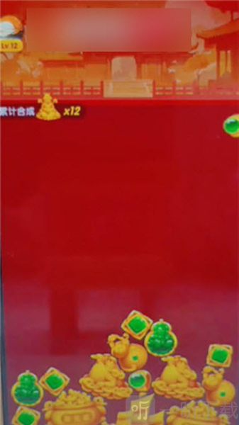 金玉合不停