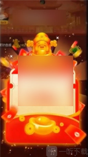金玉合不停