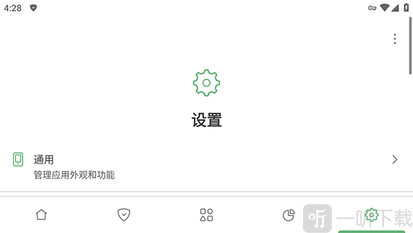AdGuard TV完成图案锁定设置截图