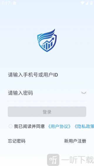 乘风app账号密码登录页面