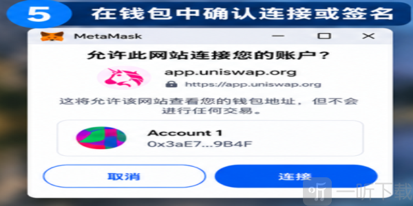 以太坊安全吗 投资以太坊安全吗