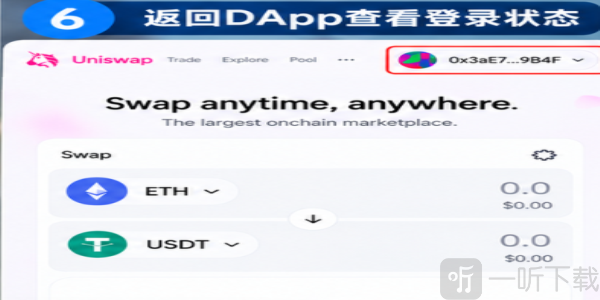 以太坊安全吗 投资以太坊安全吗