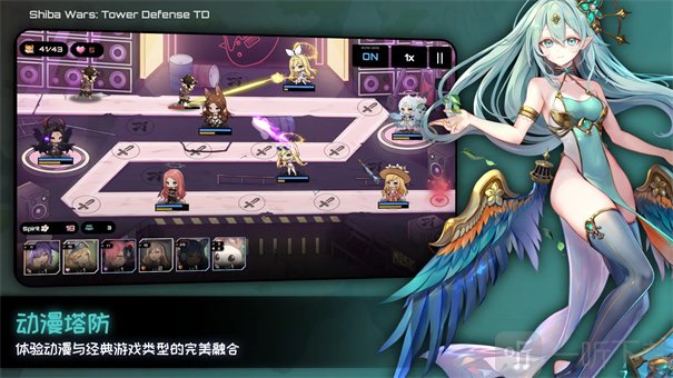 女神塔防策略布阵画面
