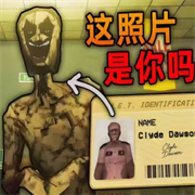 恐怖超市模拟器联机版